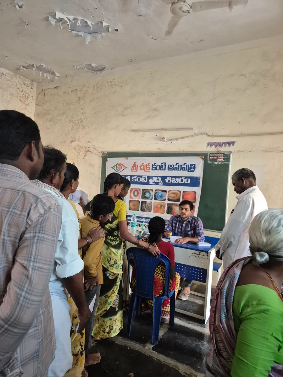 Pediatric Eye Care in Anantapur